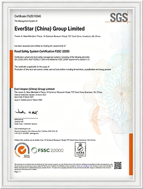 cert
